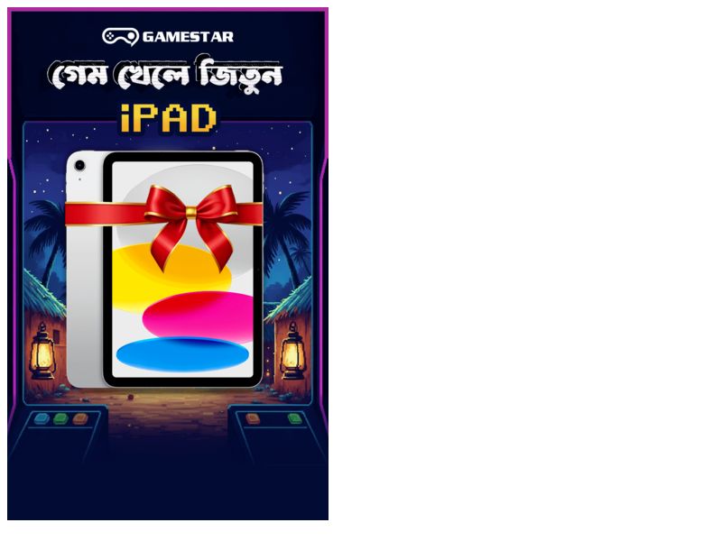 win iPAD 10 Wifi