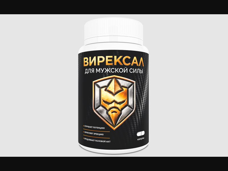 Virexal - capsules for potency