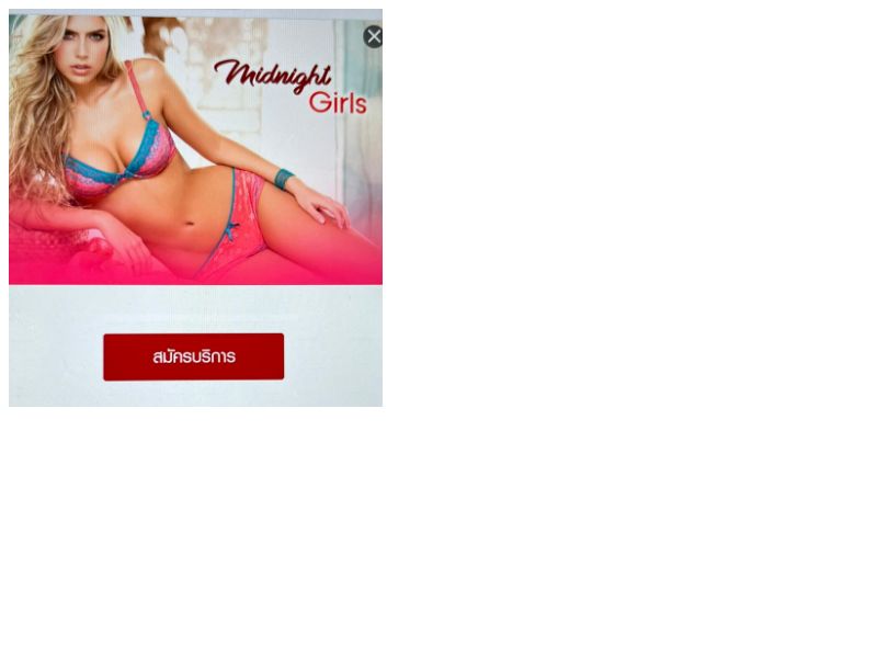 Model Videos Truemove