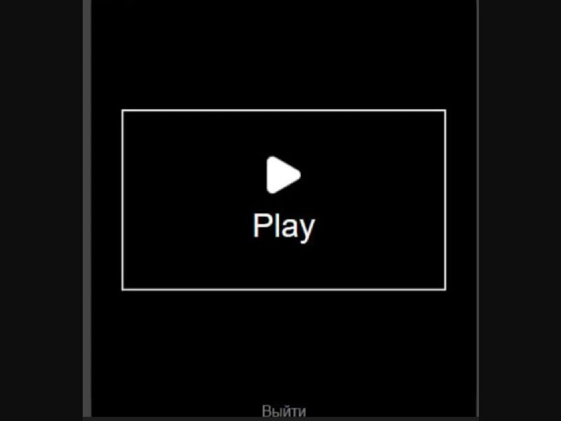 [BY] Oracle (Black Play)