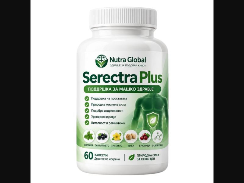 Serectra Plus - capsules for potency