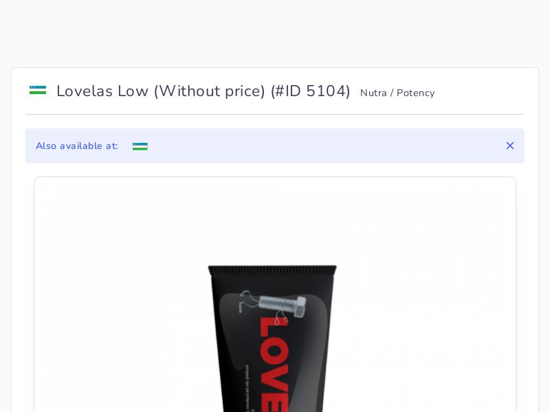 Lovelas Low (Without price)