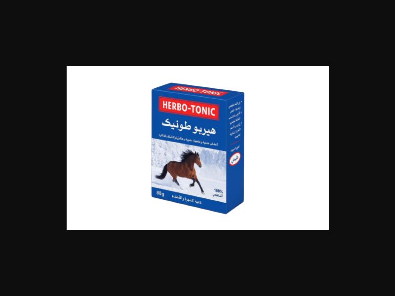 Herbo - tonic - a remedy for potency