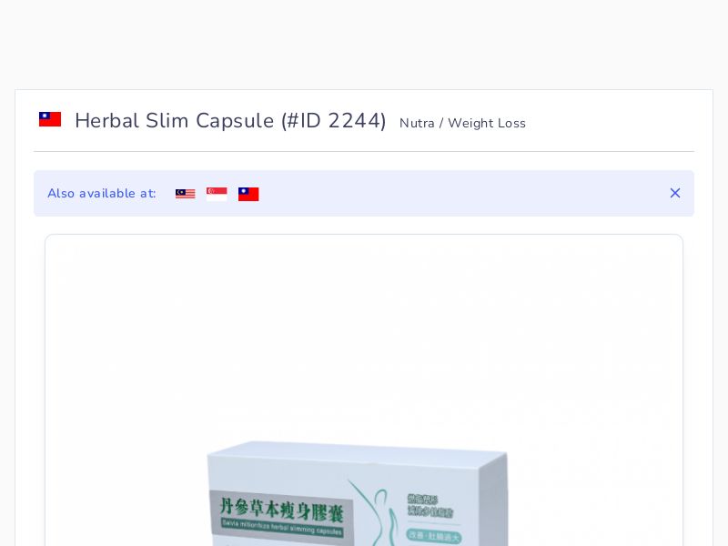 Herbal Slim Capsule