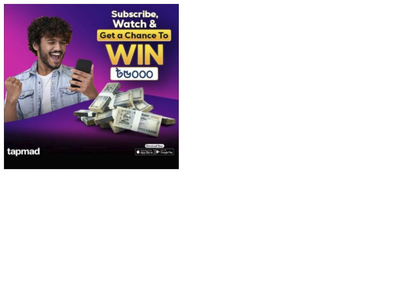 Win Cash Wifi