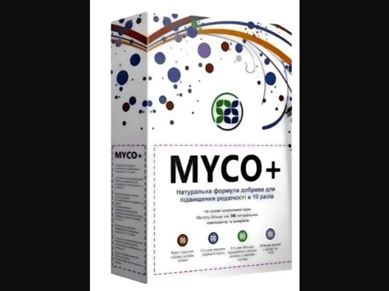 Myco+ - universal fertilizer | free