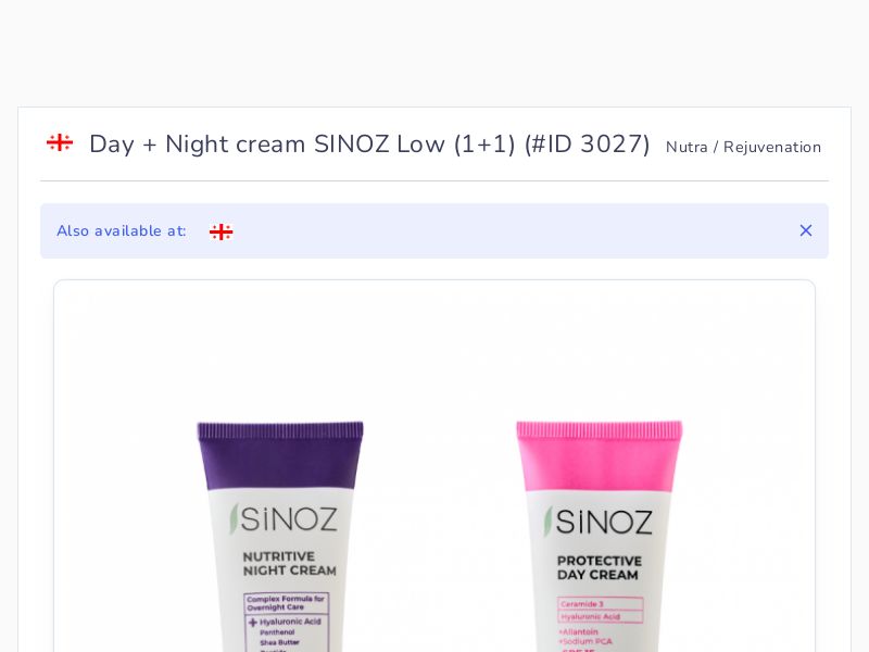 Day + Night cream SINOZ Low (1+1)