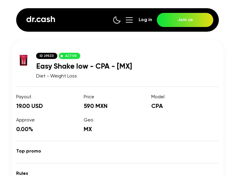 Easy Shake low