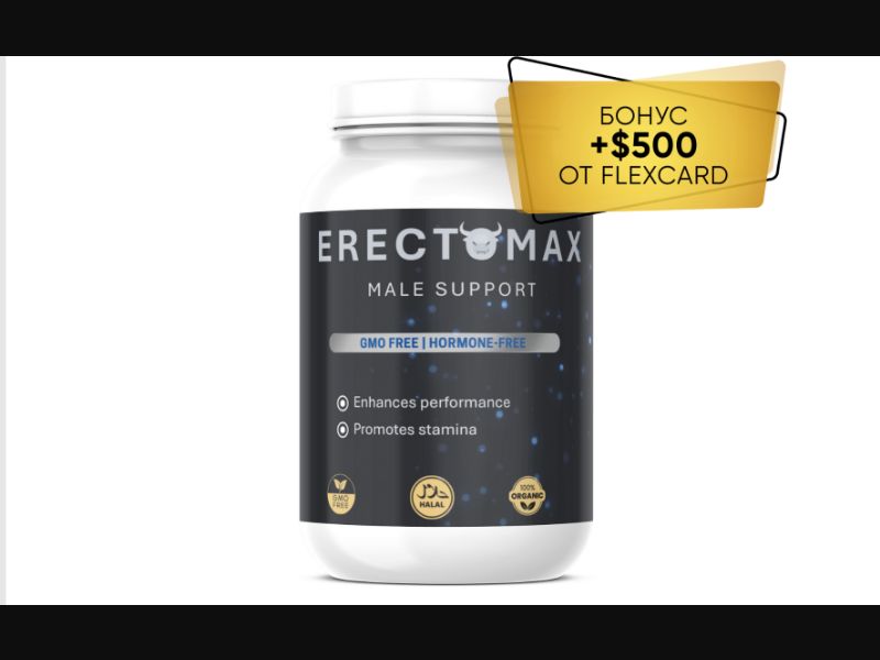 ErectoMax - capsules for potency and prostatitis treatment