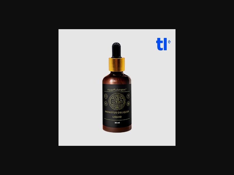 Inonotus Obliquus Liquid (free price)(vermin) - vermin - CPA - COD - nutra