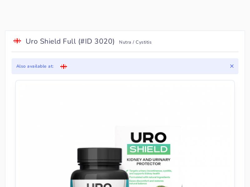 Uro Shield Full