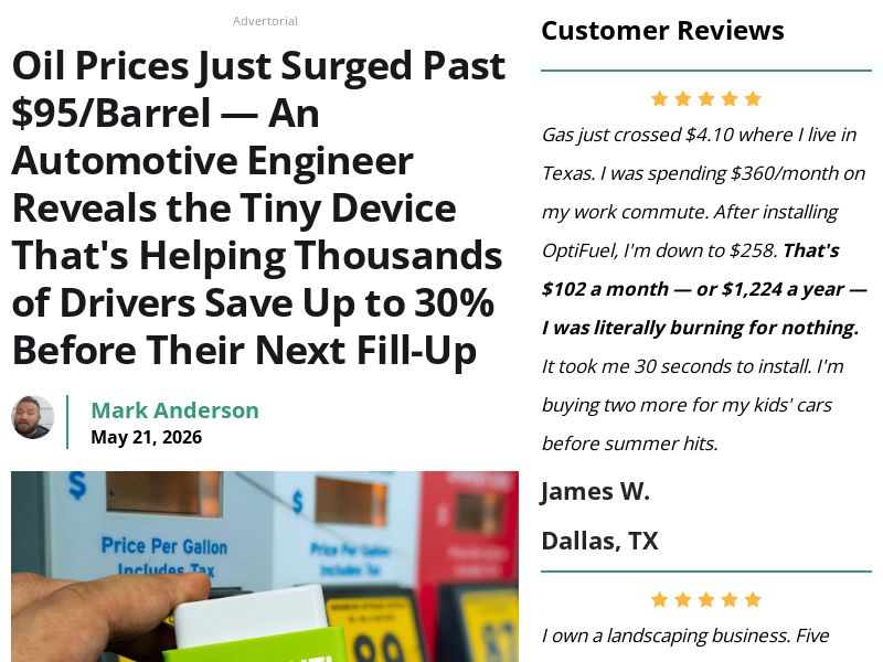 Optifuel Energy Saver DTC [US,UK,FR,AU] (Social,Banner,Native,Push,SEO,Search,Brand Bidding) - CPA 