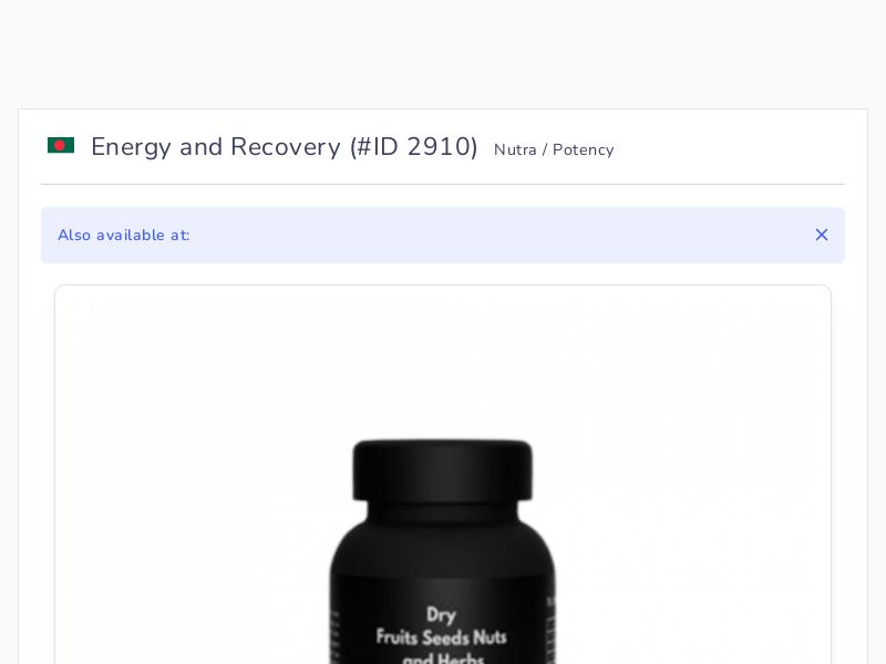 Energy and Recovery
