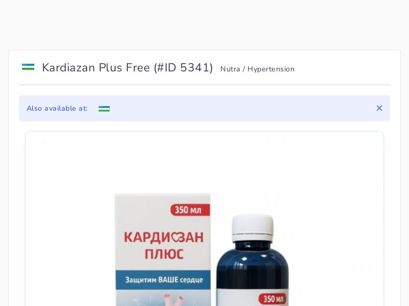 Kardiazan Plus Free