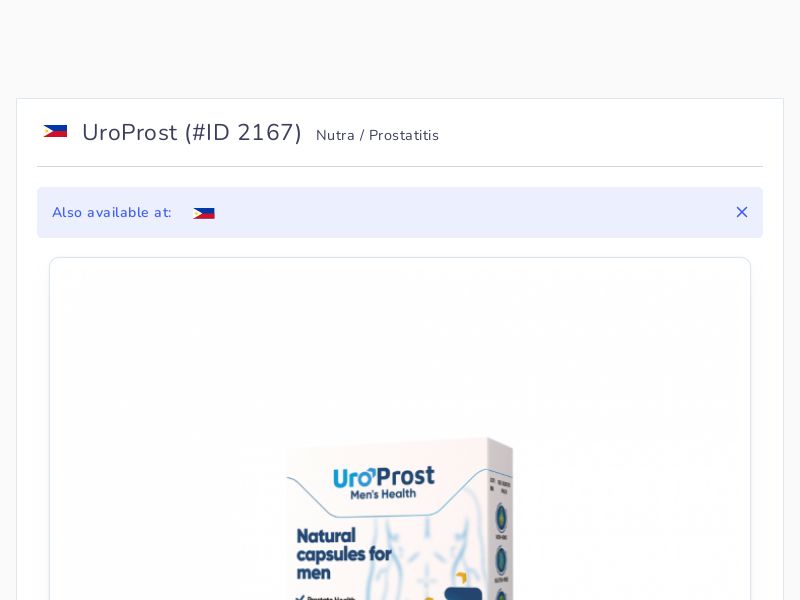 UroProst