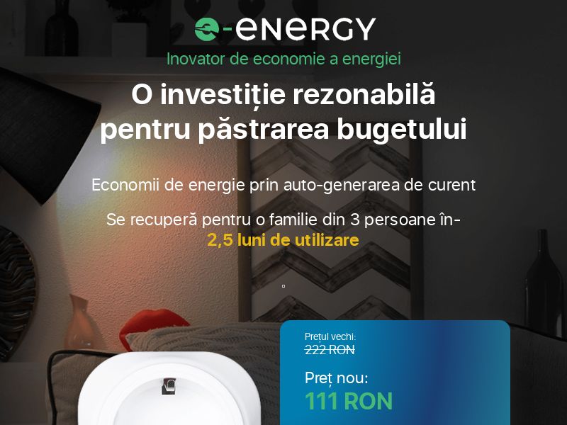 E-ENERGY RO 111 RON