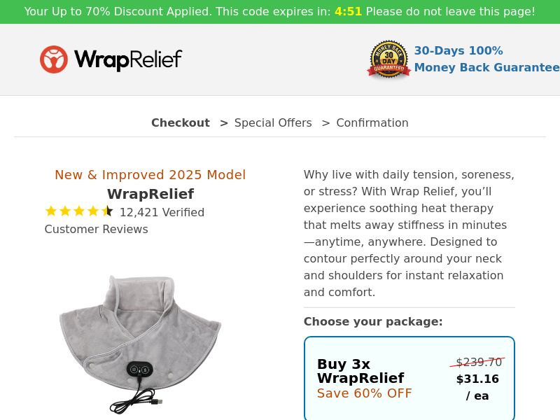 WrapRelief SS - US