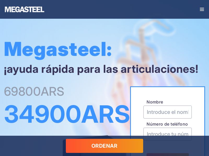 Megasteel AR - ARTHRITIS PRODUCT