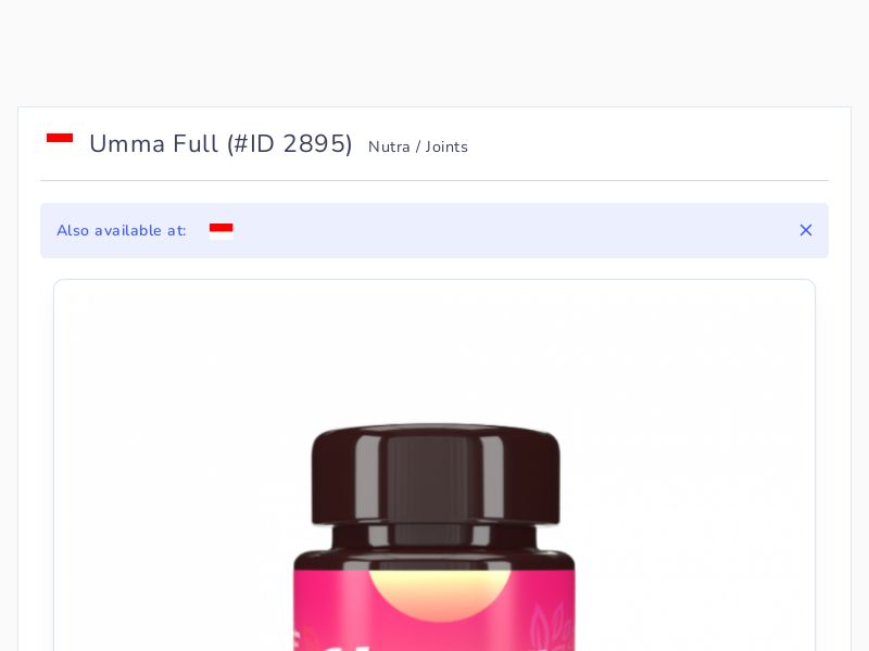 Umma Full
