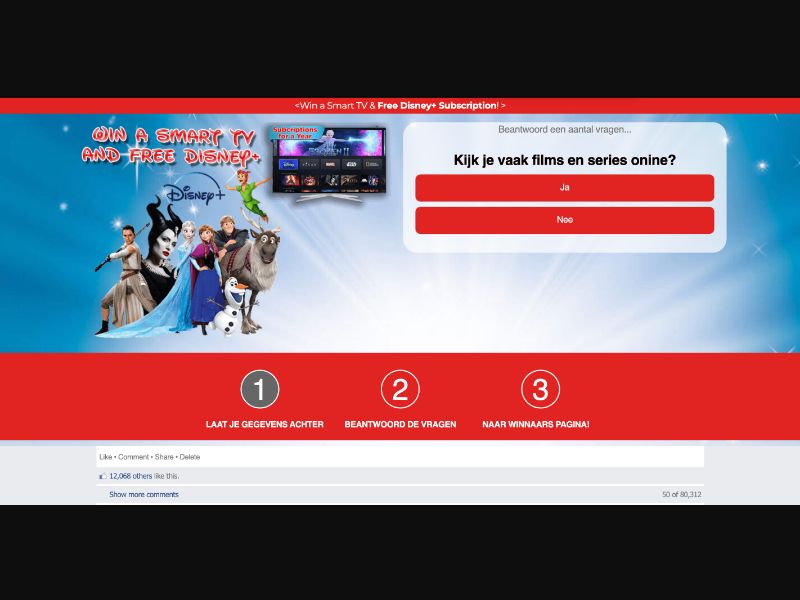 NL - Quiztionnaire - Disney Channel+TV - (CPL)