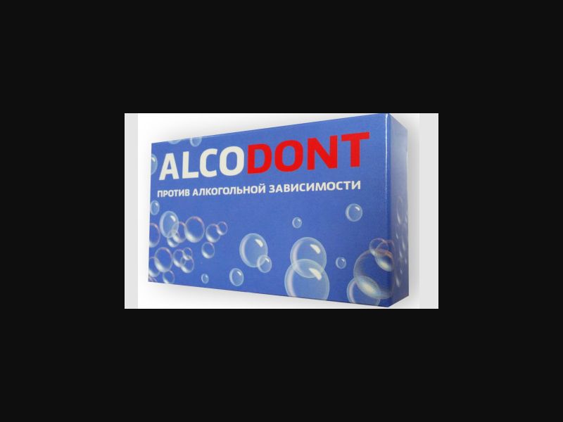 Alcodont - alcohol addiction suppressant free of charge