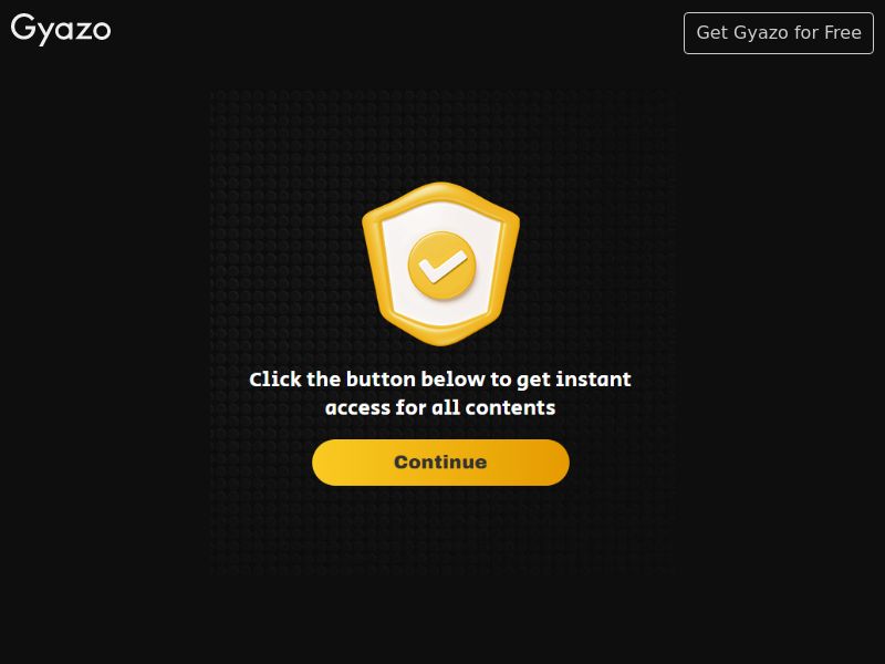 Instant Access BW (BW)