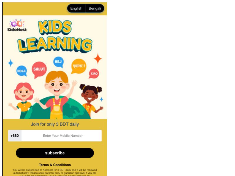 KidsLearning Grameenphone