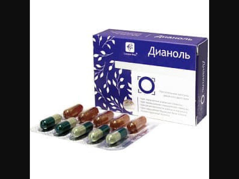 Dianol - capsules for diabetes