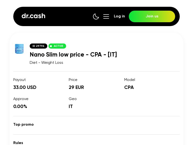 Nano Slim low price
