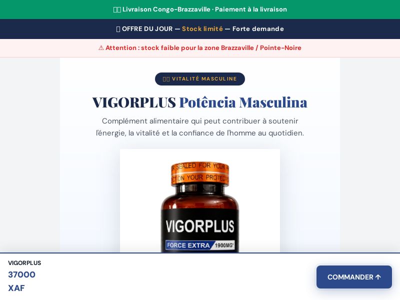 VIGORPLUS (BZV) - Potency