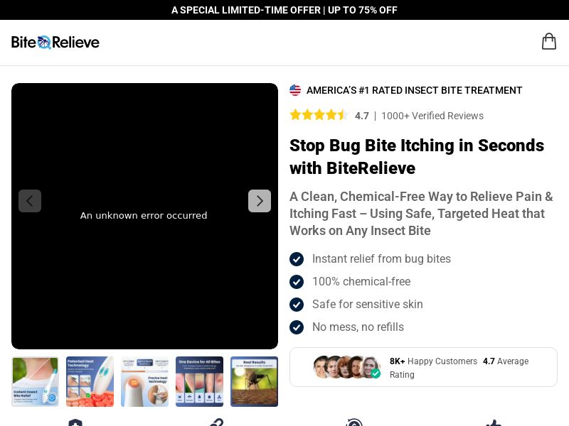 ! NEW OFFER - BiteRelieve Insect Bite Treatment - DTC [INTL] (Social,Banner,Native,Push,SEO,Search,Brand Bidding) - CPA