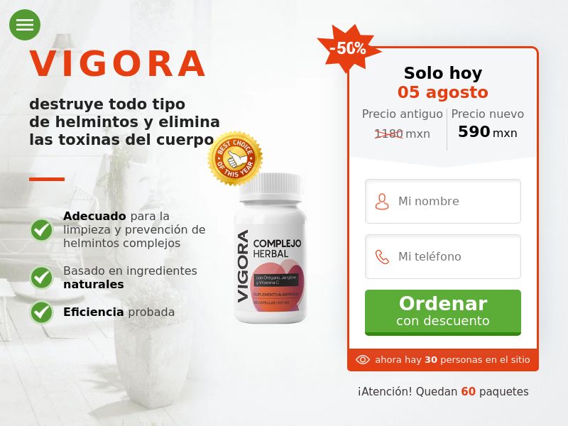 VIGORA 590 MXN - ANTI-PARASITE PRODUCT