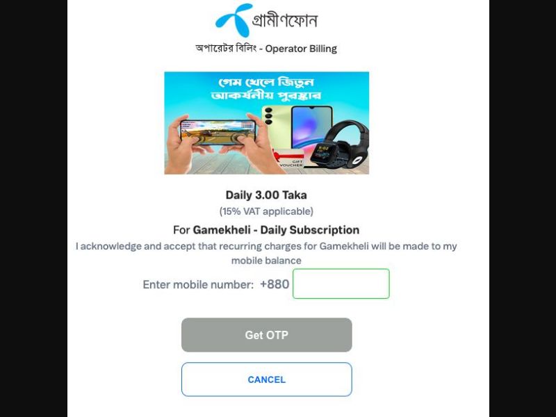 33466 - BD - [MOB] - Games BD - Grameenphone - PIN