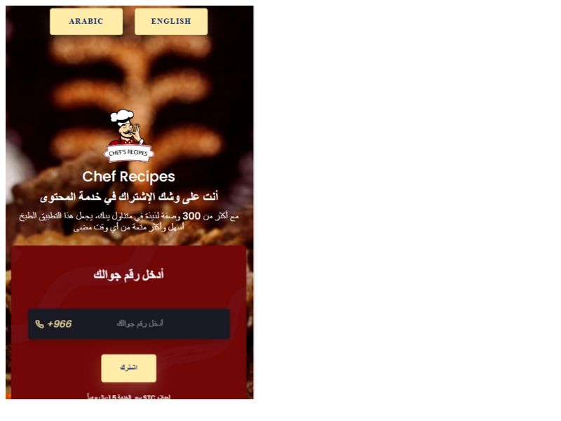 ChefRecipes Mobily