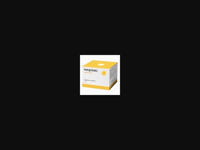 Mycelix - sachet for psoriasis | free | KZ