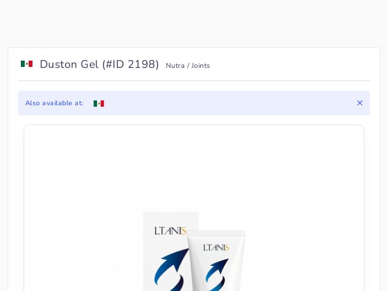Duston Gel