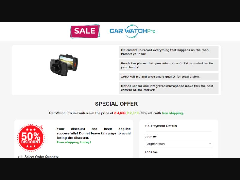 [WEB+MOB] Car Protect /International (112 GEOs) CPS *FB/TikTok/Google/Taboola Pixel*