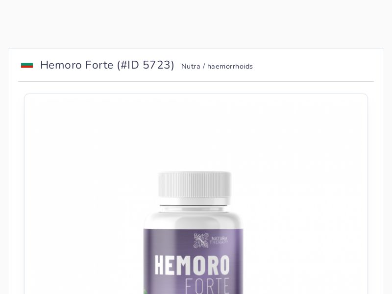 Hemoro Forte