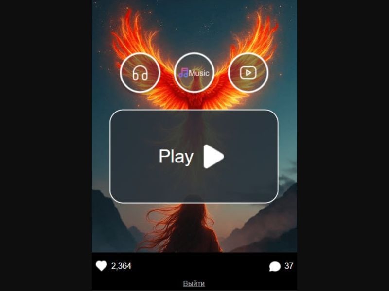 [BY] Music (Phenics)