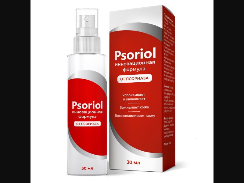 Psoriol - spray for psoriasis | free