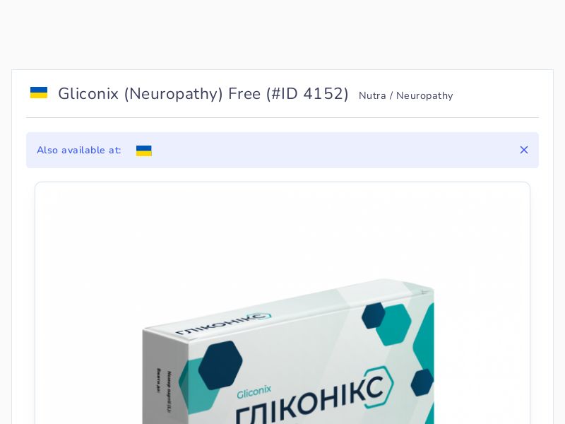 Gliconix (Neuropathy) Free