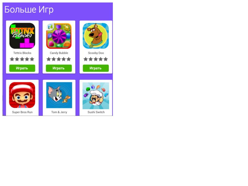 DownloadReady Velcom