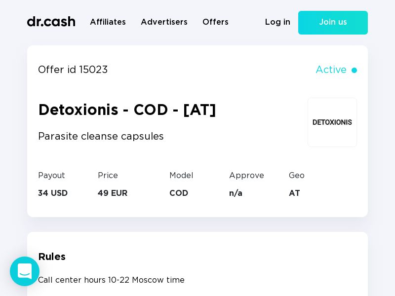 Detoxionis