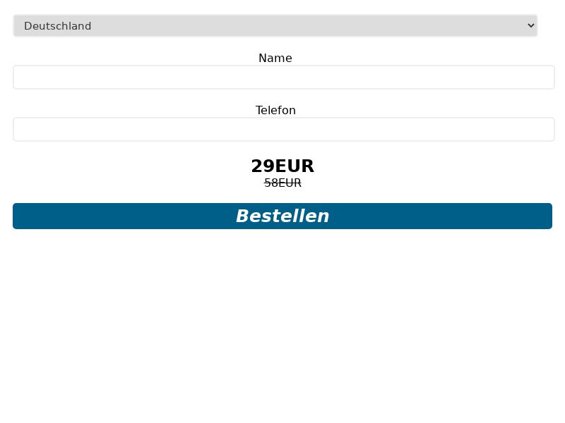 Intenskin DE - low price
