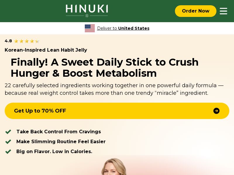 SS - Hinuki - Lean Habit Jelly Sticks - Diet - US