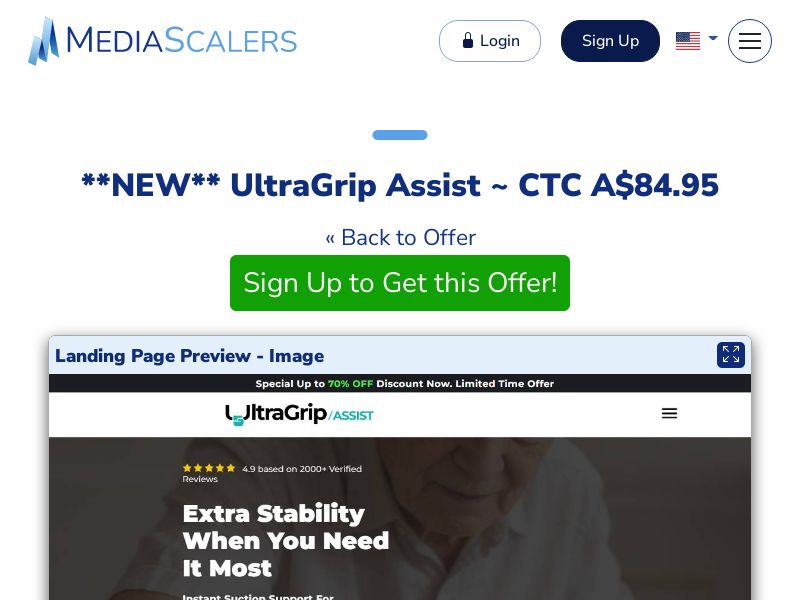 UltraGrip Assist ~ CTC A$84.95 {+Alt-Landers} (Event Tracking) [AU]