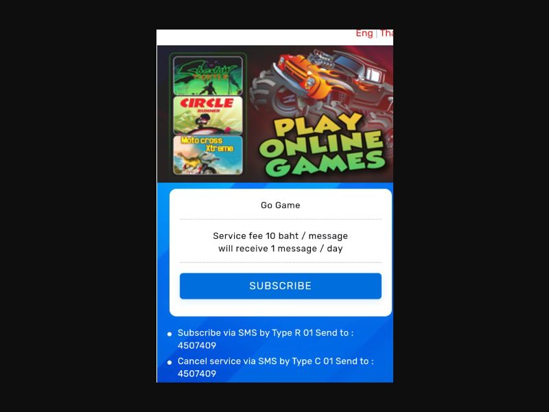 [MOB] OW - Go games /TH [AIS] - PIN