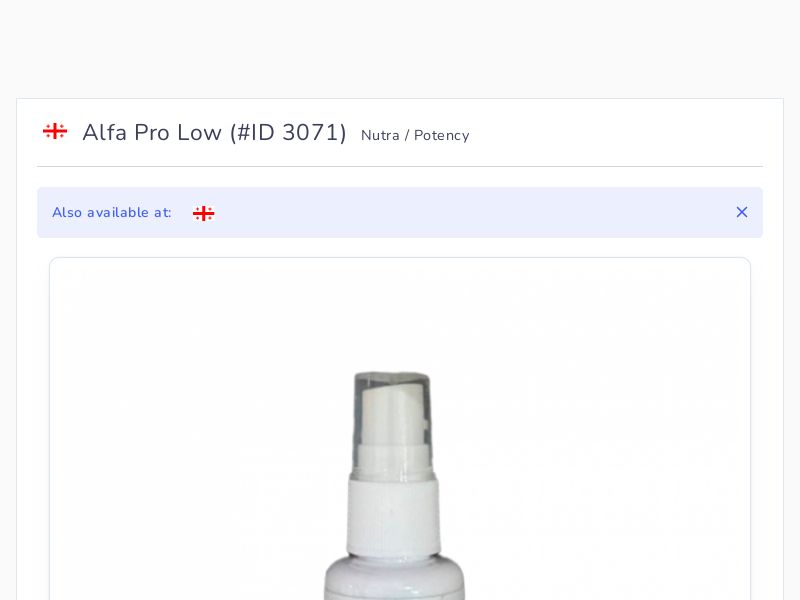 Alfa Pro Low