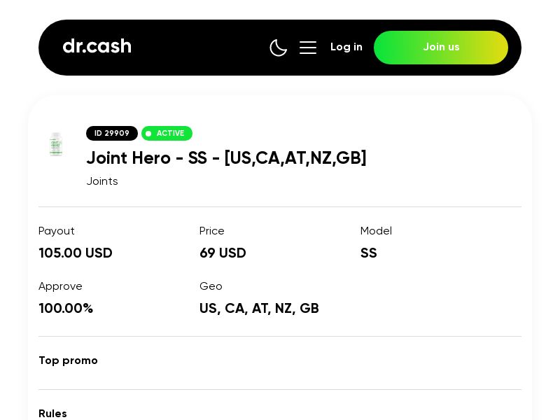 Joint Hero 