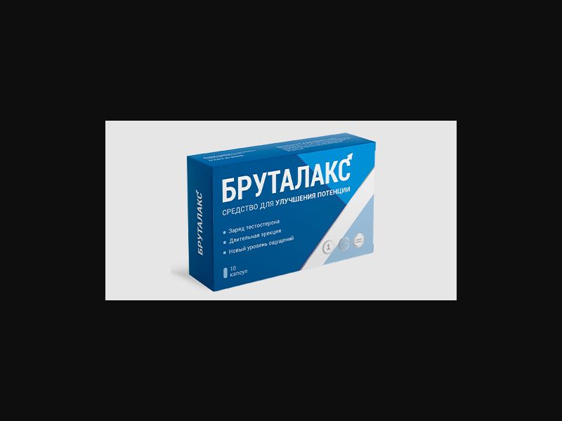 Brutalax - capsules for potency | free | KZ | RUB